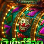 pg slot | game | 888 เว็บตรง เกม